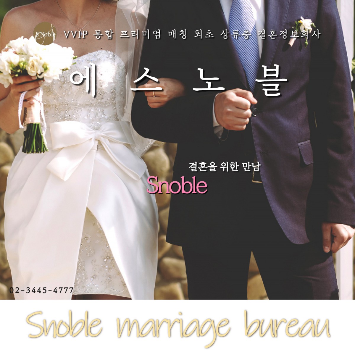 68cacbe6d71c7a435d95a2659abc04bb_1747184775_3664.jpg